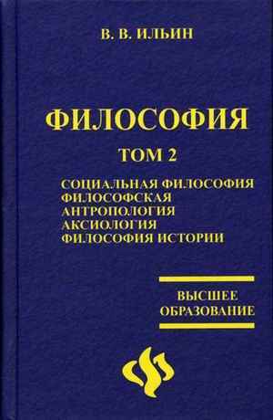 как после похудения убрать кожу